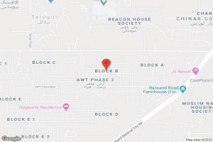 AWT Phase 2 Commercial Plot For Sale Block B